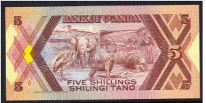 Banknote from Uganda