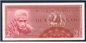 P-75 2 1/2 rupiah Banknote
