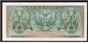 Banknote from Indonesia