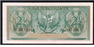 Banknote from Indonesia