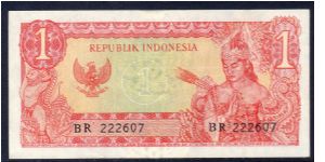 Banknote from Indonesia