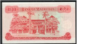 Banknote from Mauritius