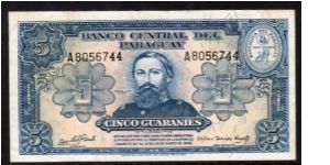 P-186c L.1952 5 guaranies Banknote