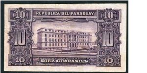 Banknote from Paraguay