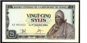 P-17 25 sylis Banknote