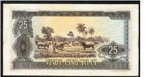 Banknote from Guinea