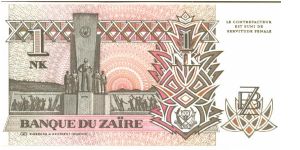 Banknote from Congo