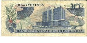 Banknote from Costa Rica