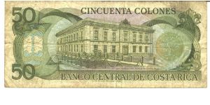 Banknote from Costa Rica