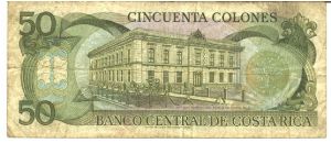 Banknote from Costa Rica