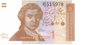 Dull orange-brown on multicolour underprint. 4.5 mm serial #. Watermark: Lozenges. Banknote