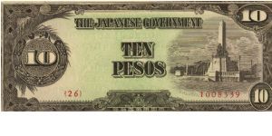 PI-111 RARE Philippine 10 Pesos replacement note under Japan rule in series, 5 of 7. Banknote