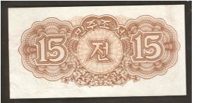 Banknote from Korea - North