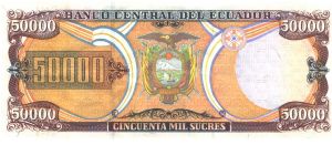 Banknote from Ecuador