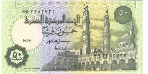 black on pale orange, pink and multicolour underprint. Al Azhar mosque at center right. Back like #55. Banknote