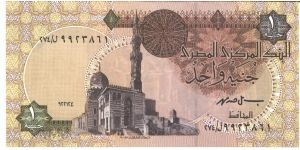 Brown, purple, and deep olive-green on mulitcolour underprint. Sultan Qait Bey mosque at left cennter. Statues from the Abu Simbel Temple on back. Banknote
