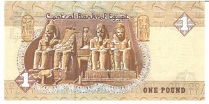 Banknote from Egypt