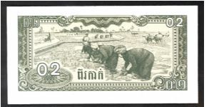 Banknote from Cambodia