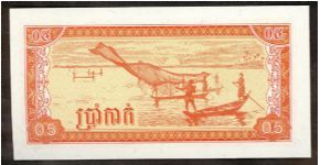 Banknote from Cambodia