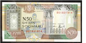 Somalia 50 Shillings (50 N Shilin)  issued by the Mogadishu North Forces led by Ali Mahdi Mohammed in 1991. PR2 Banknote