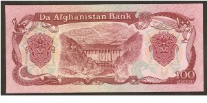 Banknote from Afghanistan