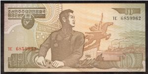 North Korea 10 Won 1992 P41 Banknote