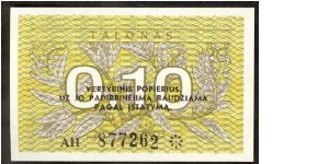 Lithuania 0.1 Talonas 1991 P29b Banknote