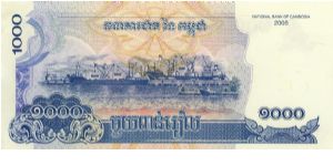 Banknote from Cambodia