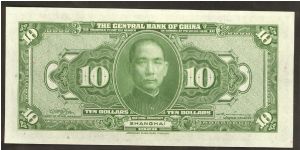 China $10 (10 dollar) 1928 P197h Banknote