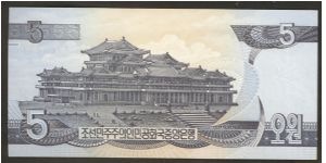 Banknote from Korea - North