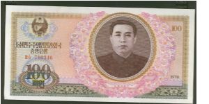 North Korea 100 Won 1978 P22 Banknote