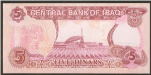 Banknote from Iraq