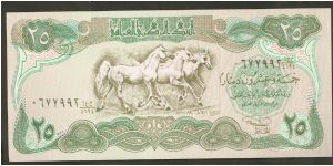 Banknote from Iraq