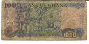 Banknote from Ghana