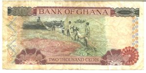 Banknote from Ghana