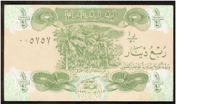 Banknote from Iraq