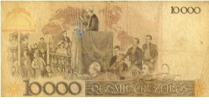 Banknote from Brazil