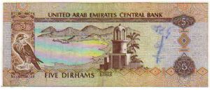 Banknote from United Arab Emirates