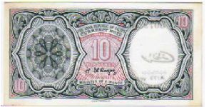 Banknote from Egypt