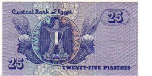 Banknote from Egypt