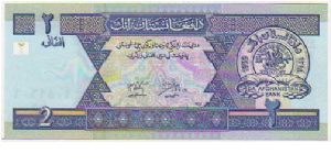 2 Afghanis - pk# 65 - SH 1381 Banknote