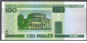 100 Rublei - pk# 26 Banknote