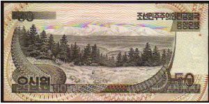 Banknote from Korea - North