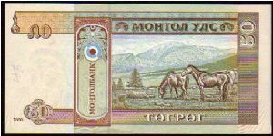 Banknote from Mongolia