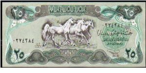 25 Dinars - pk# 25 Banknote