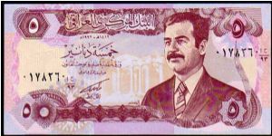 5 Dinars - pk# 80b Banknote