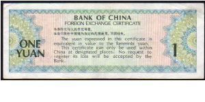 Banknote from China