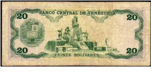 Banknote from Venezuela