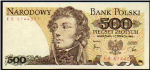 500 Zlotych - pk# 145c - 01.06.1982 - (1974 - 1982) Banknote