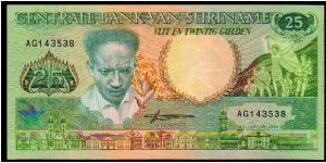 25 Gulden - pk# 132b - 09.01.1988 - (1986 & 1988) Banknote
